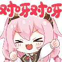 emoji_247