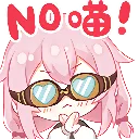 emoji_248