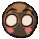 BlushSpinnar