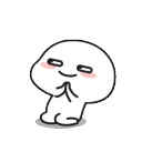 hehe hehe