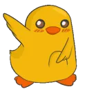QuackWave1 QuackWave1