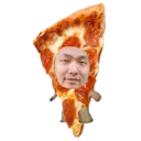 jenovapizza