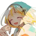 ren