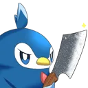 PengButcher
