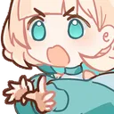 fumingrab
