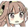 whodesu