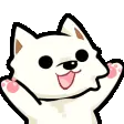 DoggoYayClap