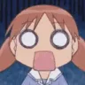 CHIYOLEAVE