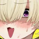 EleggPeek