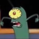 urghm