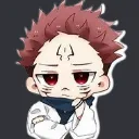 Tremendo Tremendo Discord Emoji