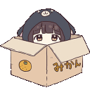 peakshygirl