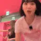 wow