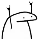 E_yeah
