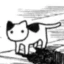 smolkitty Discord Emoji