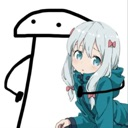 Waifu_Pillow3 Discord Emoji - BLUE VORTEX