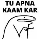 Tmr_apna_kaam_kar Discord sticker - TMR Esports