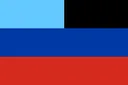 flag_donestk_lugansk