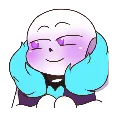 HMMMMM Discord Emoji