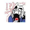 NANI Discord Emoji