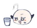aru_ballremovebgpreview