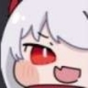 elafdahoerahahai Discord emoji