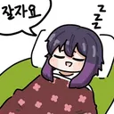 Harukabed Harukabed