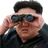 :kimjonglunettes: kimjonglunettes