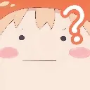 Hmmwhat Discord Emoji