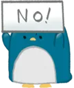 DA_PenguinNo