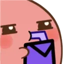 SIP SIP