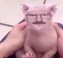 CatCringeFace