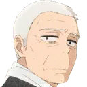 GrandpaHmm Discord Emoji