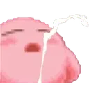 kirby_coom Discord Emoji