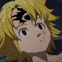 Pain Pain