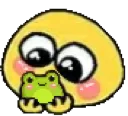FrogeMiaHoldsSquish
