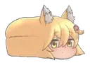 Senko_Bread Discord Emoji