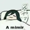 amimir