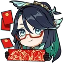 xianyunCNY