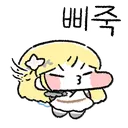 pout