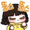 jamgi