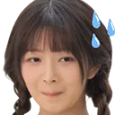 ReiOops