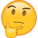 thinking3 Discord Emoji