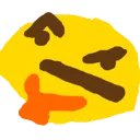 thinking Discord Emoji