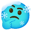 cold_thinking Discord Emoji