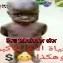 emoji_7