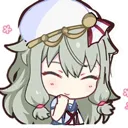 SCE_5NeneHehe2 Discord Emoji