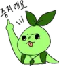 fricc