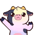 cowDance