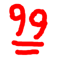 99 Discord emoji